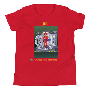 Jin the Chinese New Year Hero T-Shirt